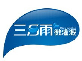 節(jié)能農(nóng)業(yè)：順威股份投資1200萬(wàn)元設(shè)立微灌溉子公司